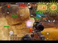 易点固定资产管理系统软件下载 v2.10.26安卓版